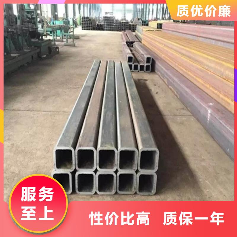 【图】Q355B方矩管厂家