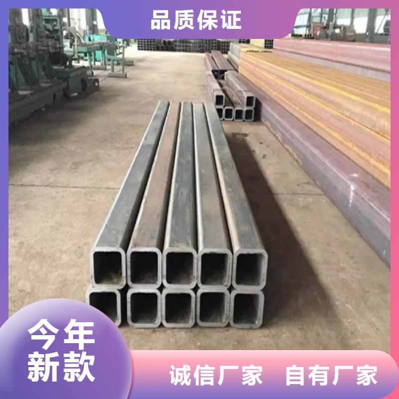 Q345B幕墙方矩管采购找口碑厂家