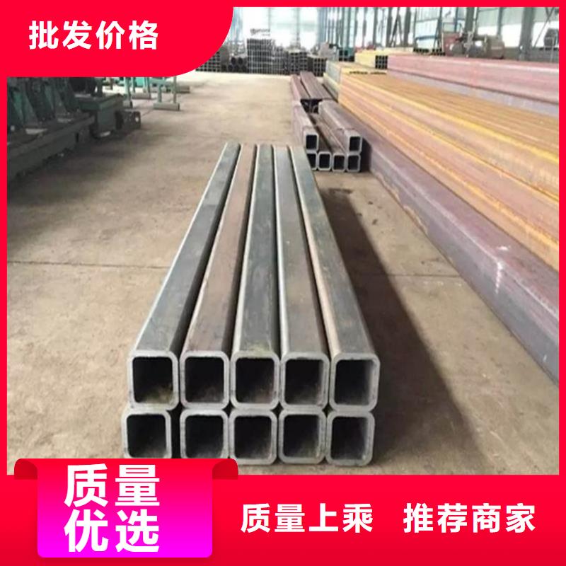 方矩管厂家