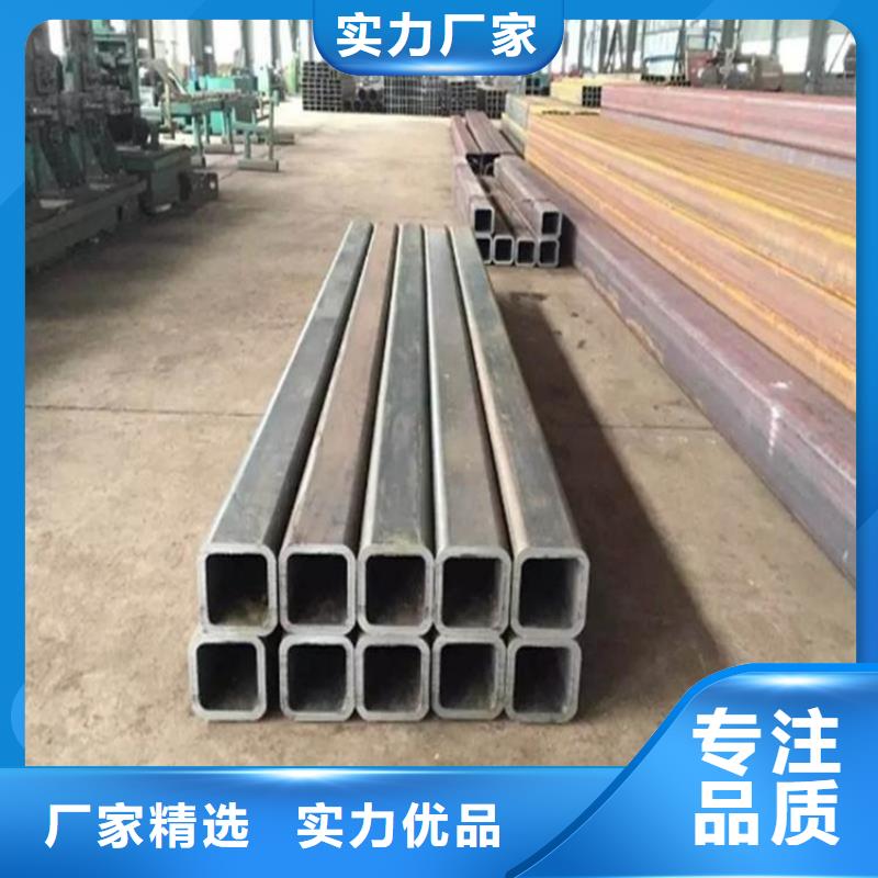 A3方管好品质