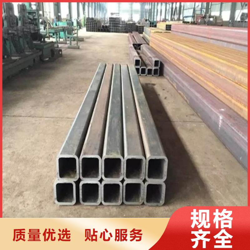 Q355B厚壁方矩管、Q355B厚壁方矩管生产厂家—薄利多销