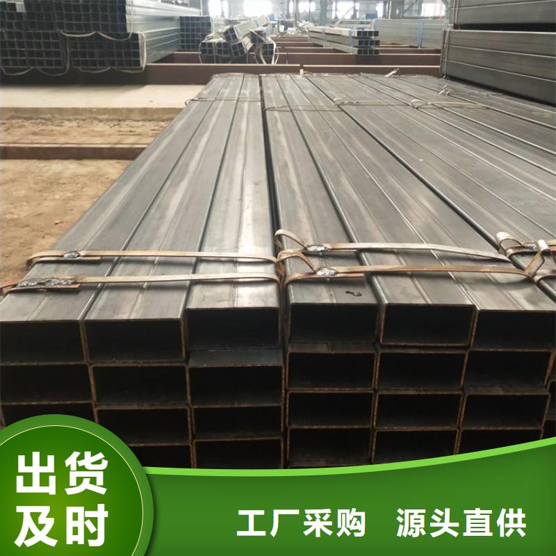 幕墙方矩管来图来样定制
