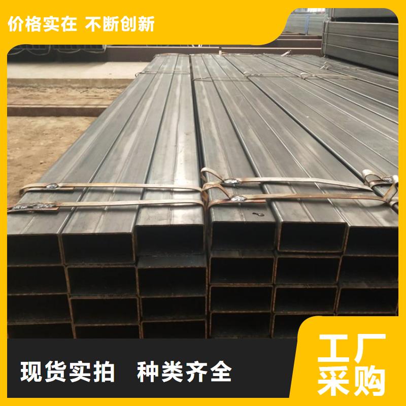 Q355B方管产品实物图