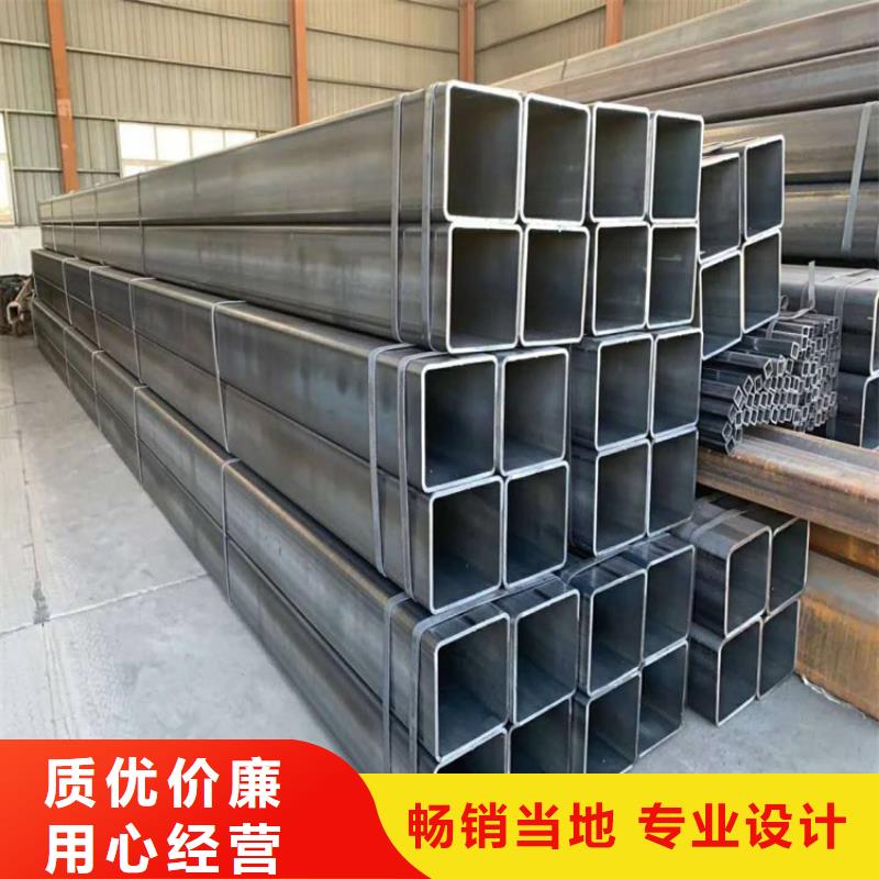 Q345B四方钢管低价保真