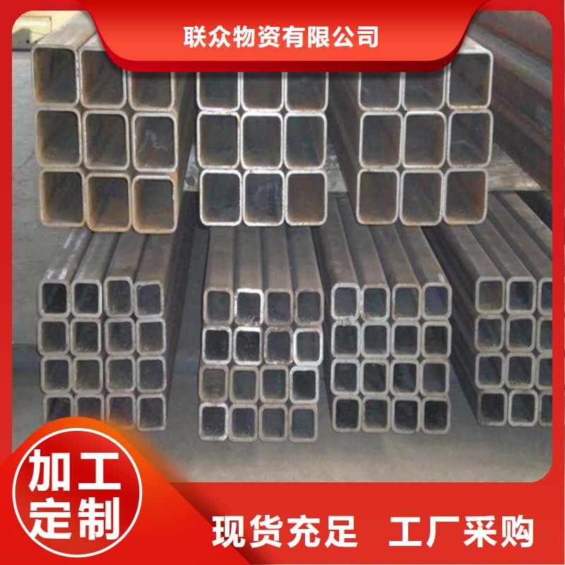 销售20#无缝方矩管的本地厂家