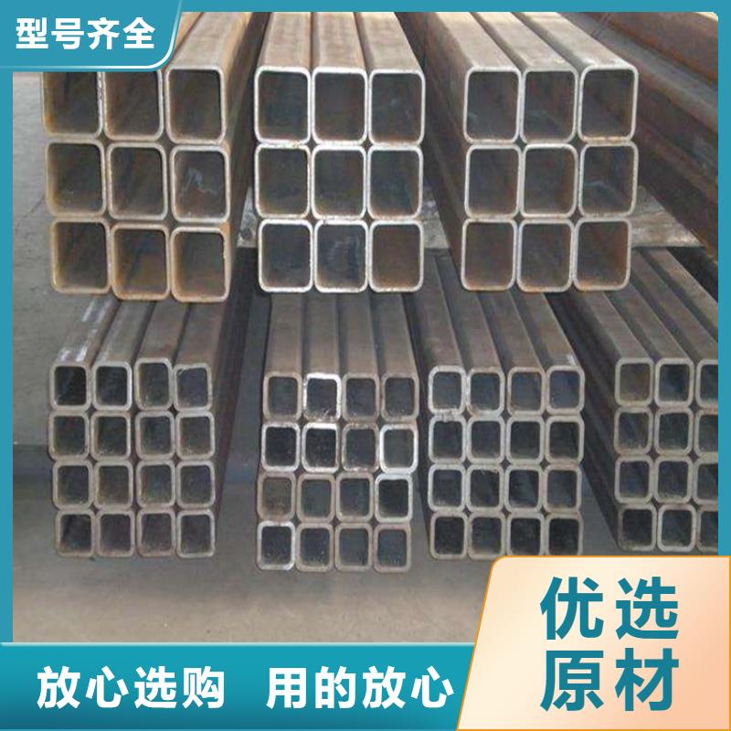 尖角方矩管全国走货