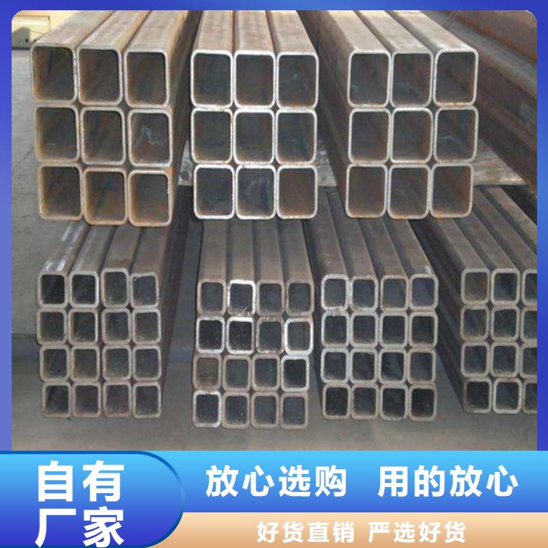 找方管全国统一价