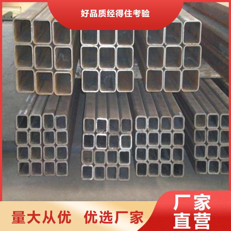 批发16Mn无缝方矩管_品牌厂家