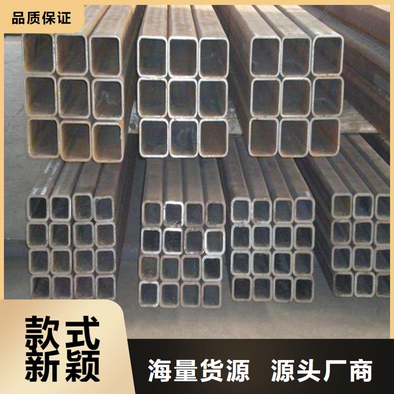 【图】Q355B方矩管厂家