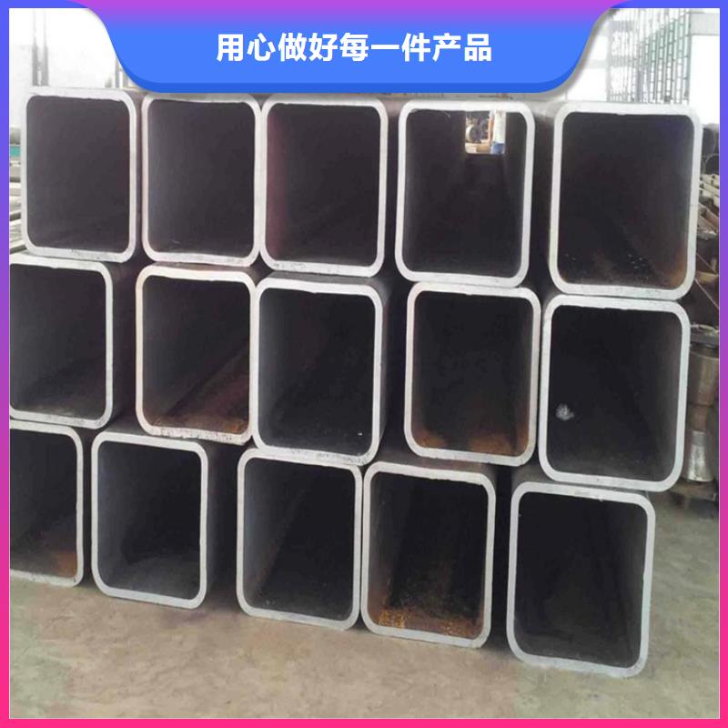 方管_可定制