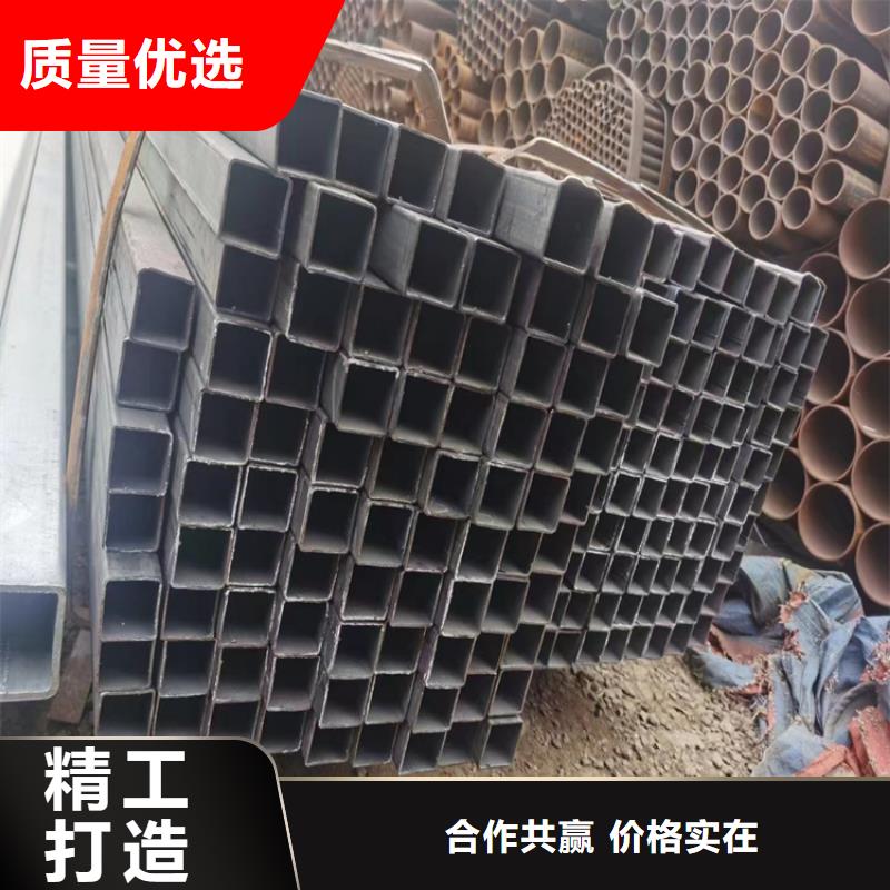 #Q345B无缝方管#-品牌厂家