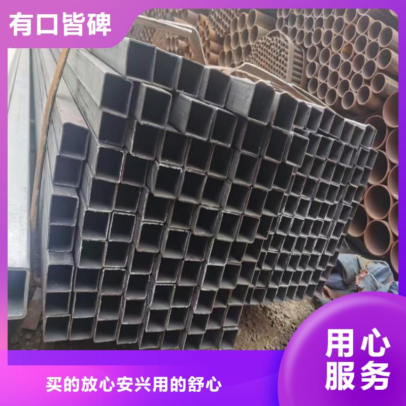 Q345B厚壁方矩管-物美价廉