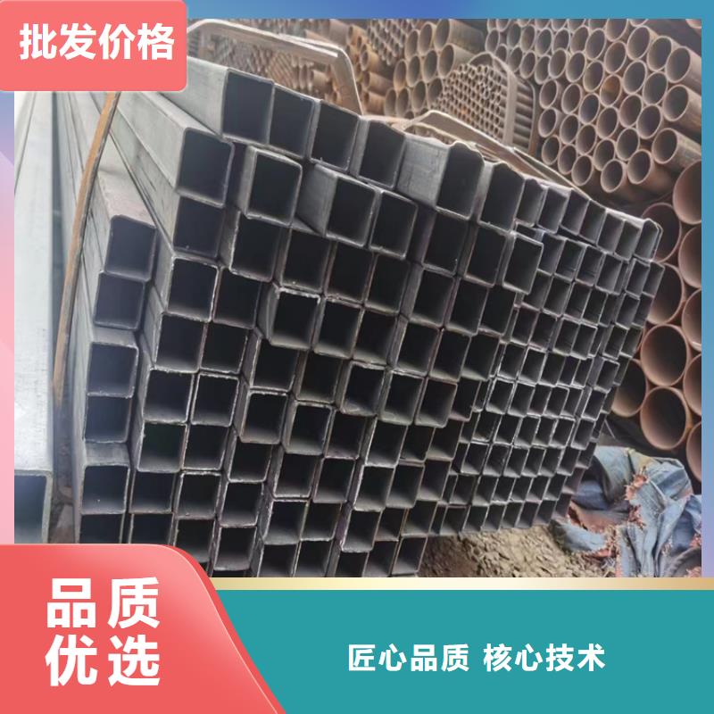 20#无缝方管商家优选