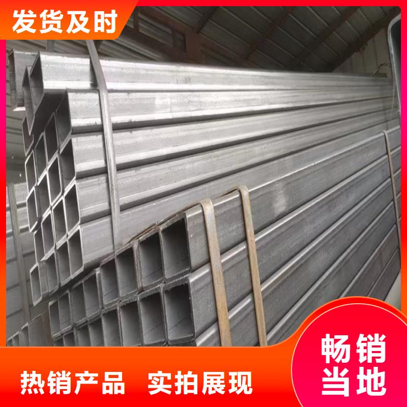 的Q345B方钢管厂家