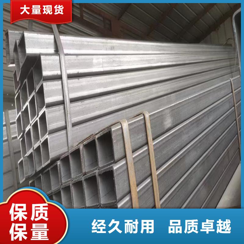【方矩管冷拉扁钢厂家种类多质量好】