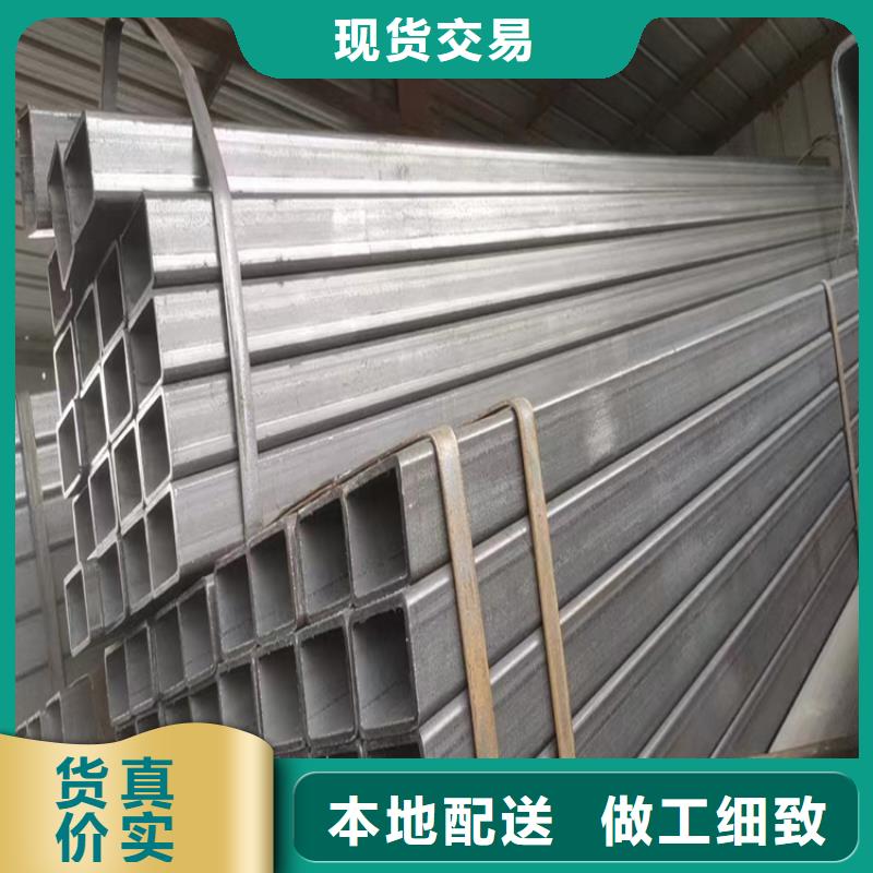 Q345B尖角方矩管全国施工