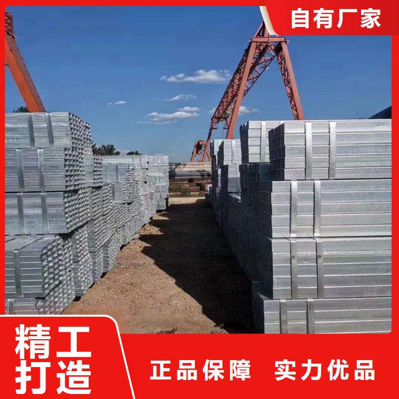 欧标方矩管实体厂家方矩管现货