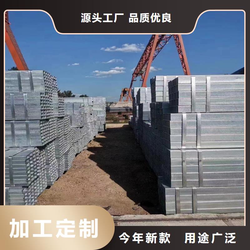 方矩管冷拉扁钢专业完善售后