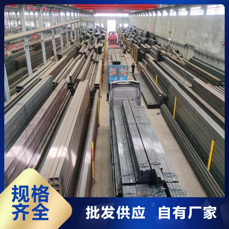 尖角方矩管定制价格，直角尖角无缝镀锌方矩管