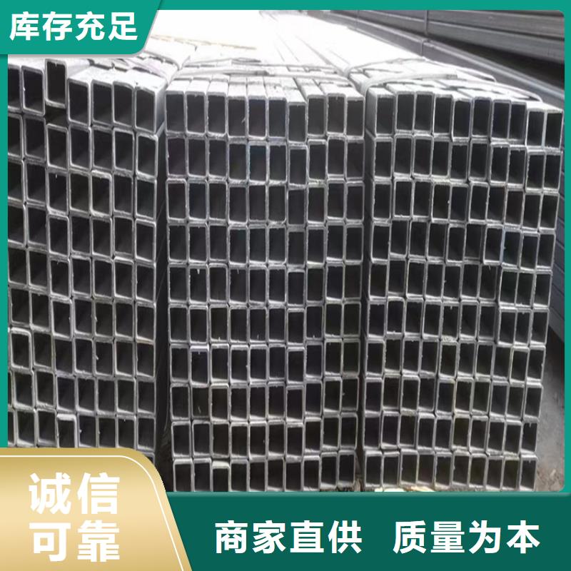 经验丰富的Q345B无缝方矩管供货商