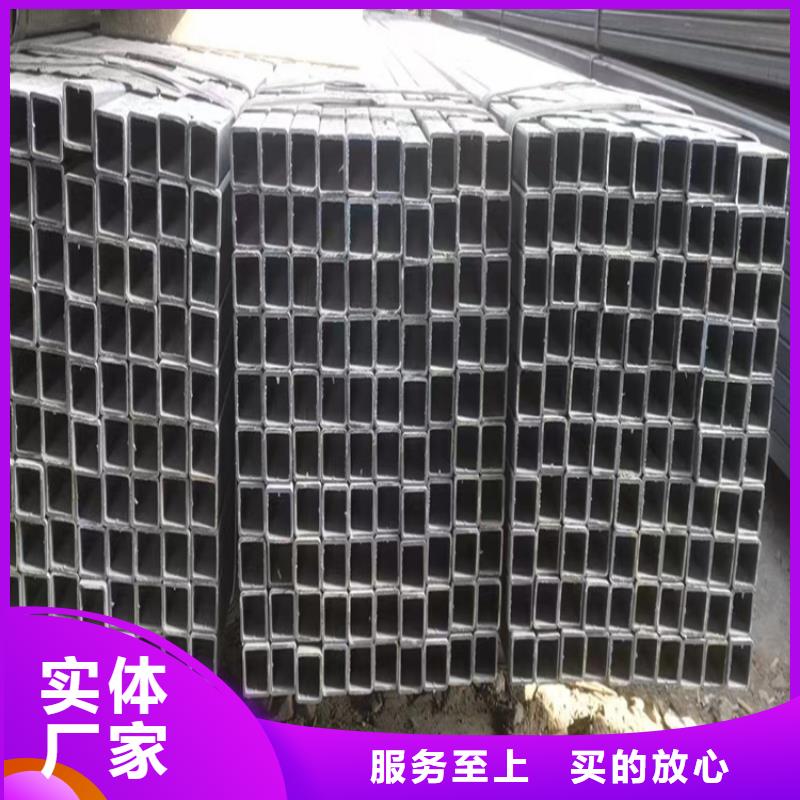 Q345D方管制作公司