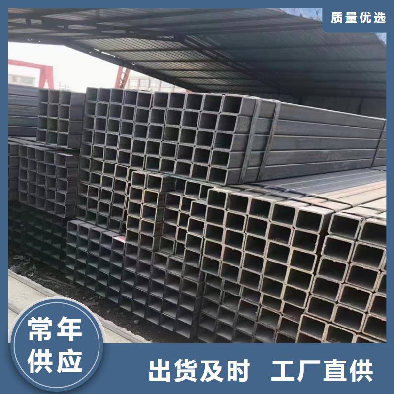 可定制的方矩管厂家