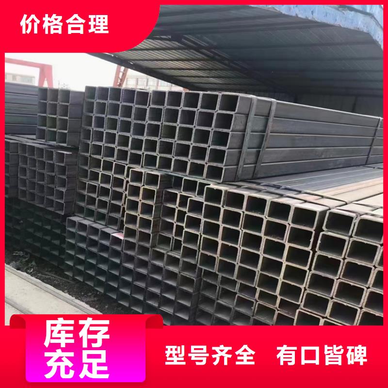 价格低的A3方管实体厂家