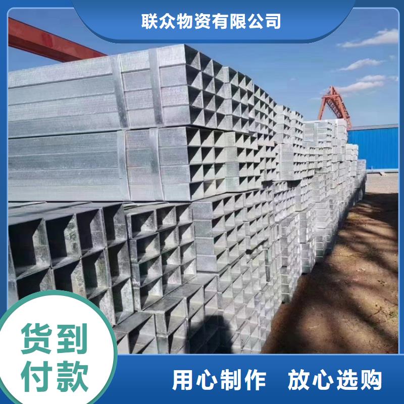 方管，10219方矩管