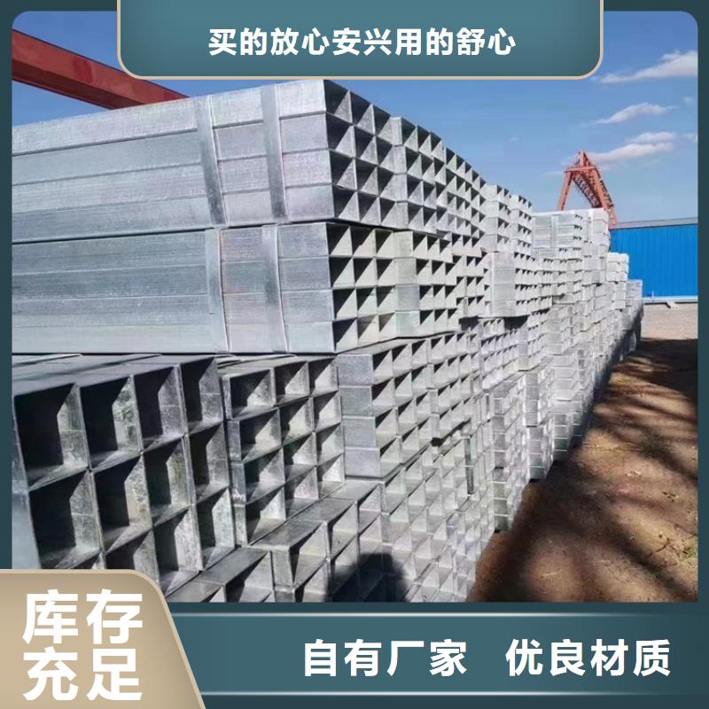 Q345B尖角方矩管全国施工