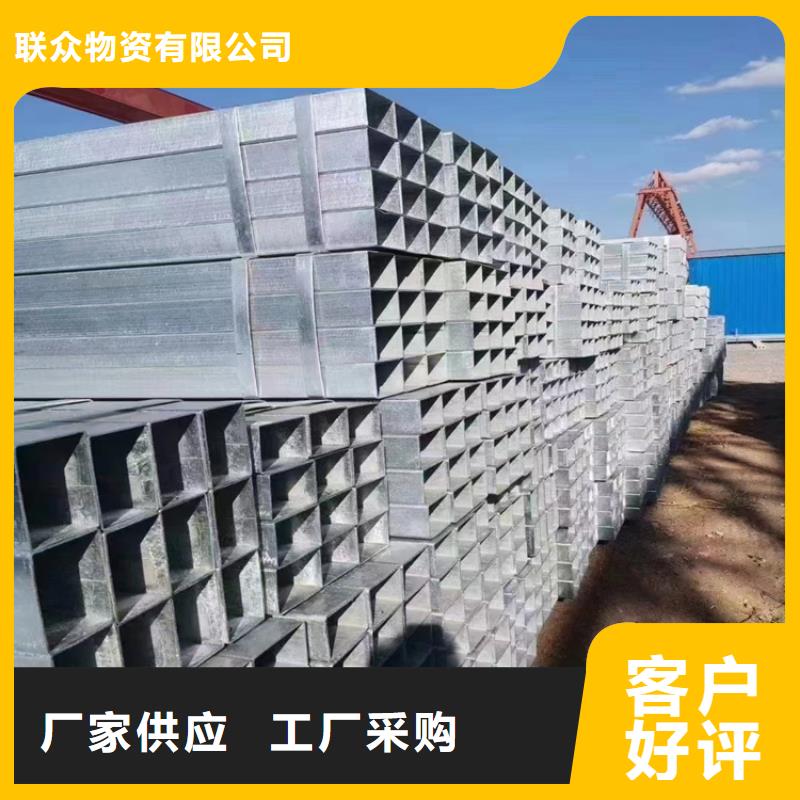 Q345B尖角方矩管-好产品用质量说话