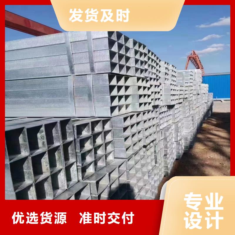 20#厚壁方矩管批发零售-定做_联众物资有限公司