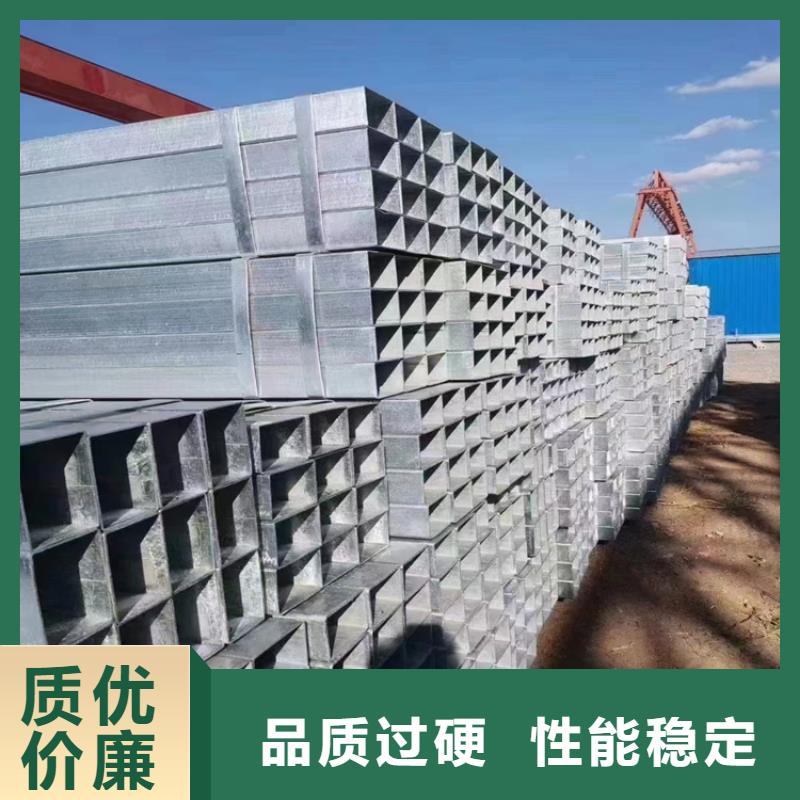 方矩管冷拉扁钢专业完善售后