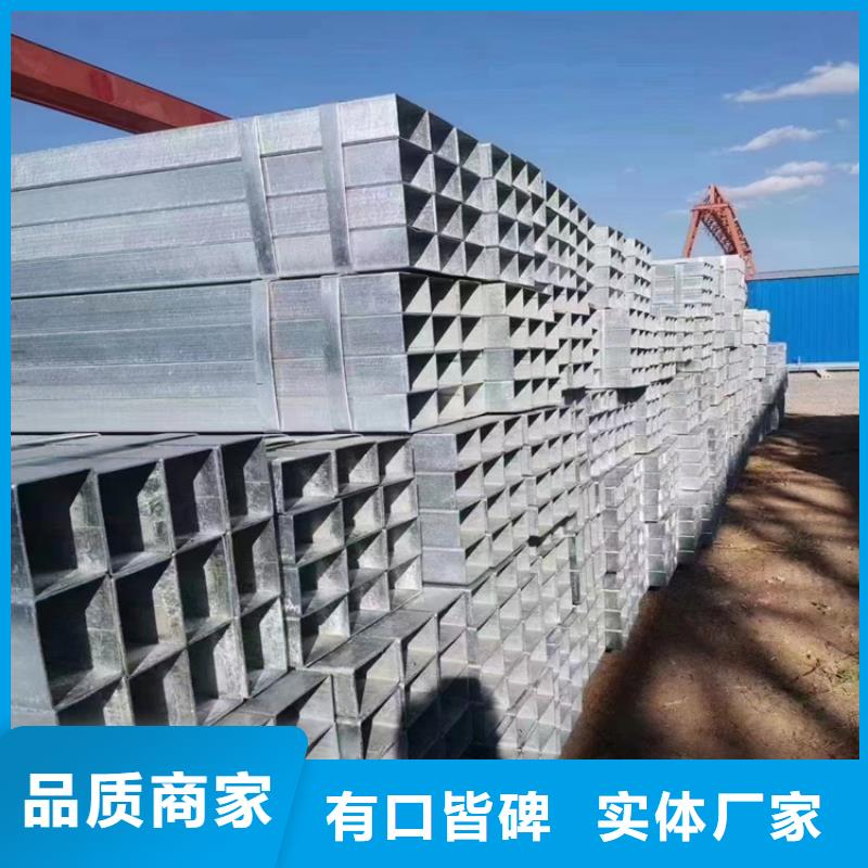 方矩管冷拉异型钢厂家定制速度快工期短