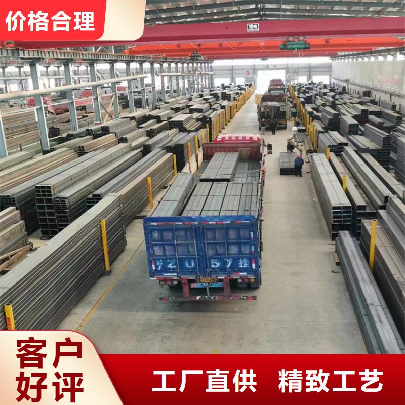 A3镀锌方管优惠中