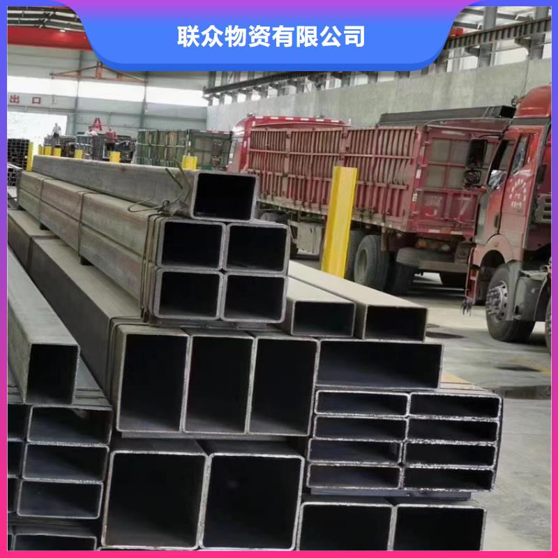 Q355B方矩管诚信企业