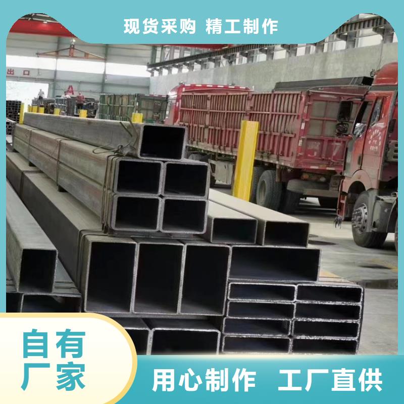 Q355B尖角方矩管市场现货价格