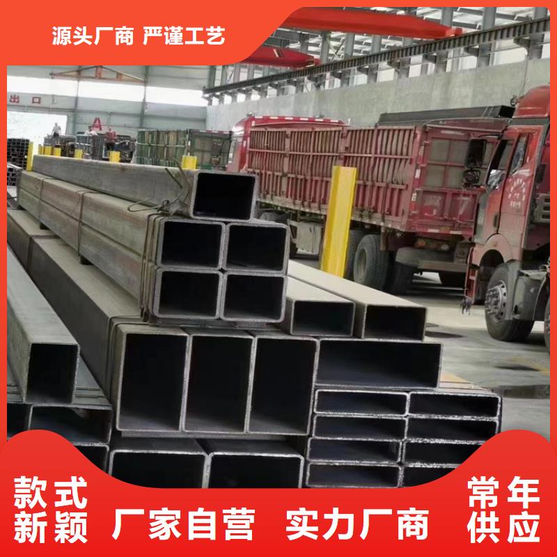 A3直角方矩管安装价格