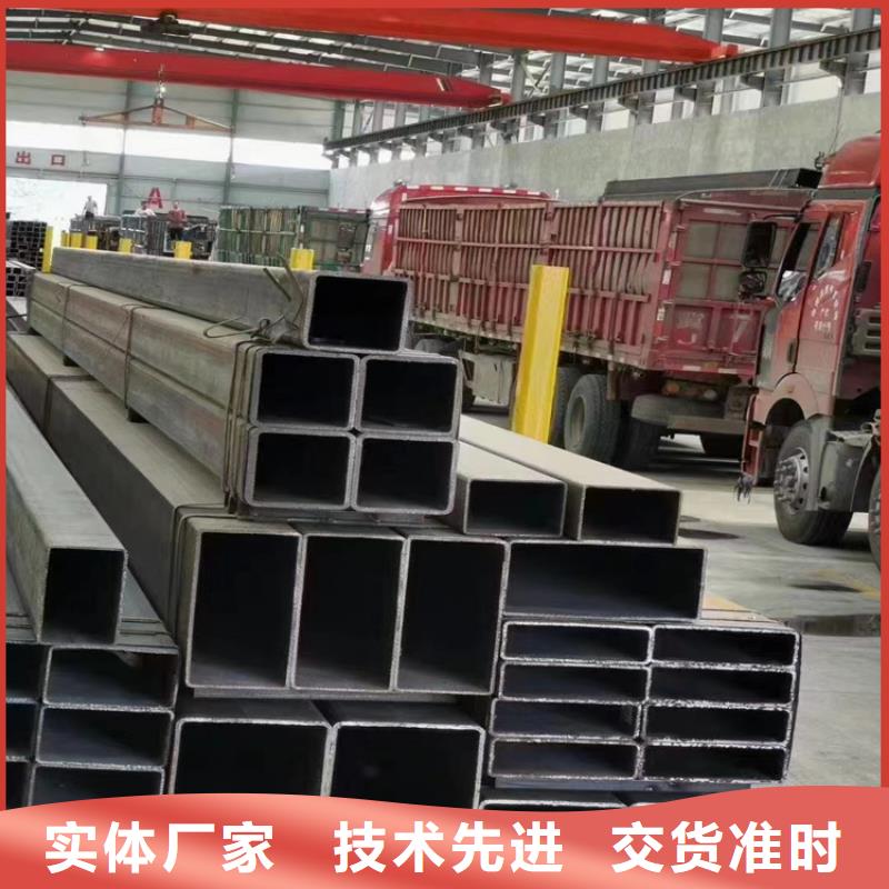 无缝方管值得信赖方矩管现货