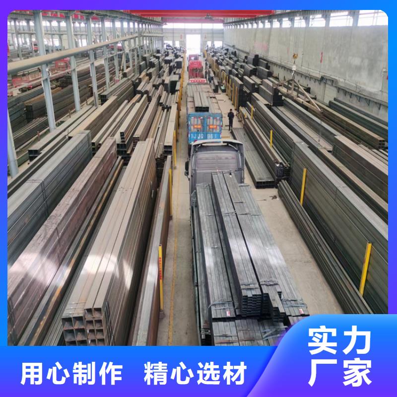 直角方管按需定制方矩管现货