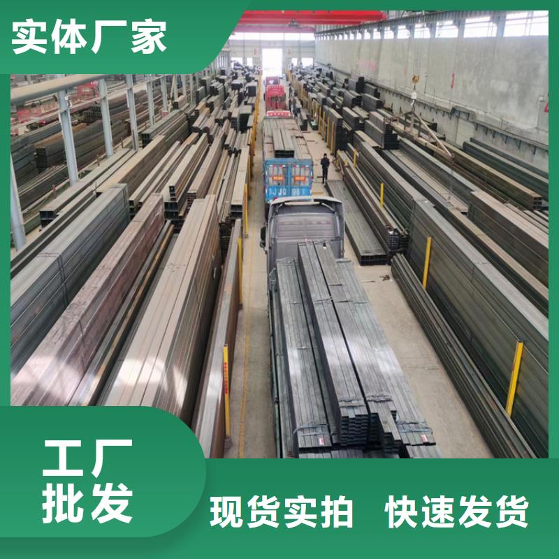 方管款式齐全