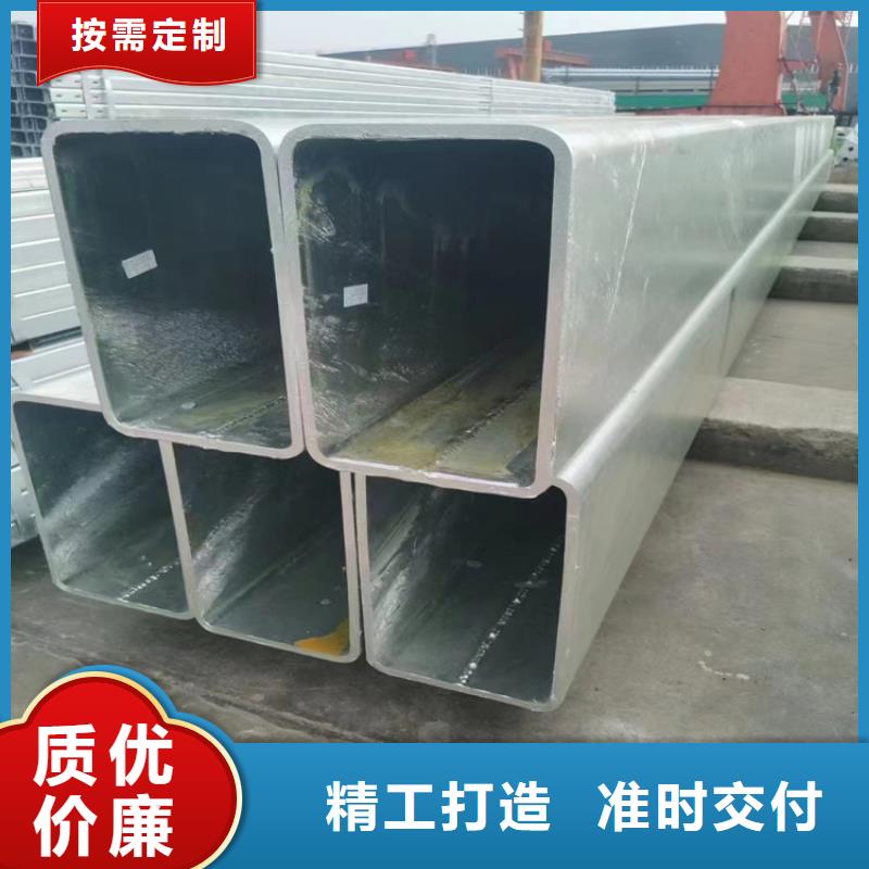 Q355B方管产品实物图