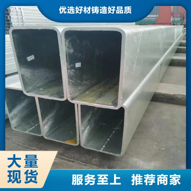 方钢管，厚壁方矩管