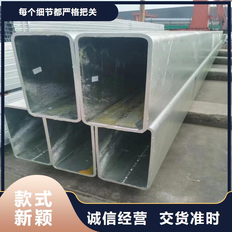 16Mn幕墙方矩管厂家现货供应