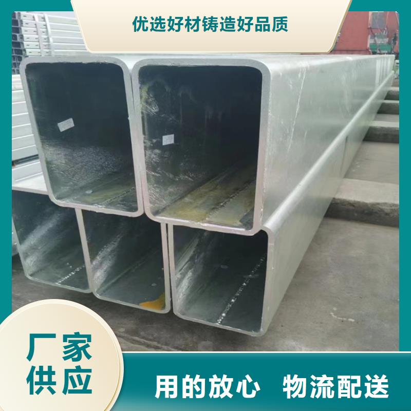 Q355D直角方矩管无差价直销