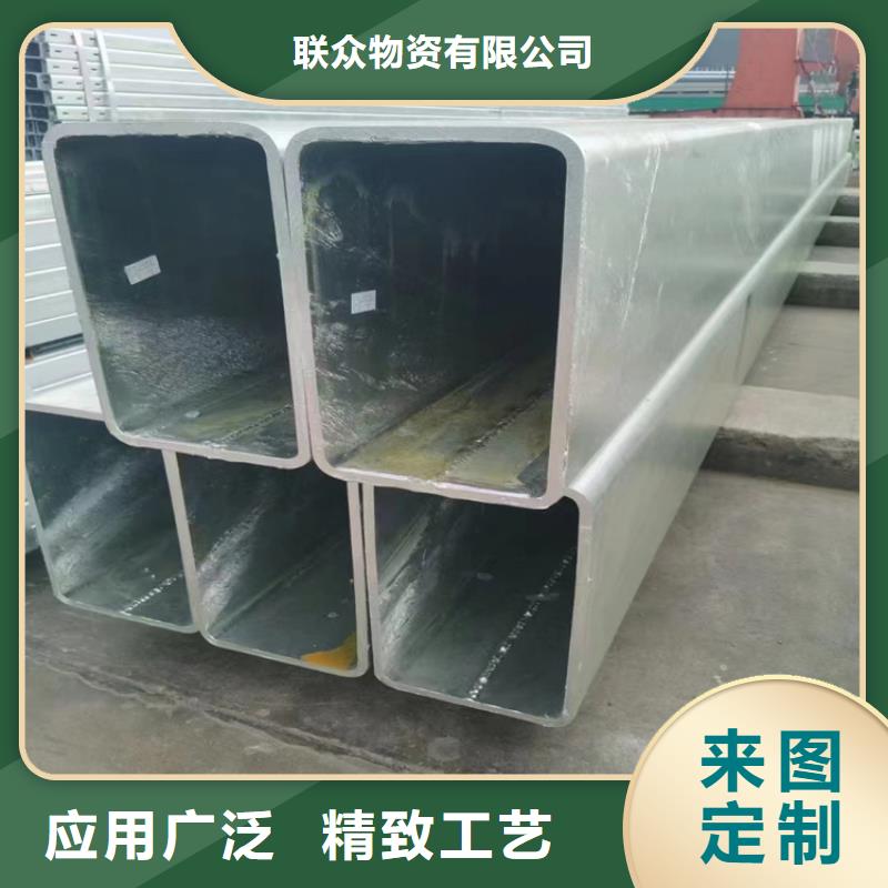 Q355B幕墙方矩管厂家及时发货