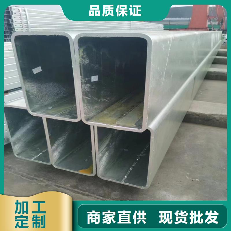 Q355D无缝方管3天出货