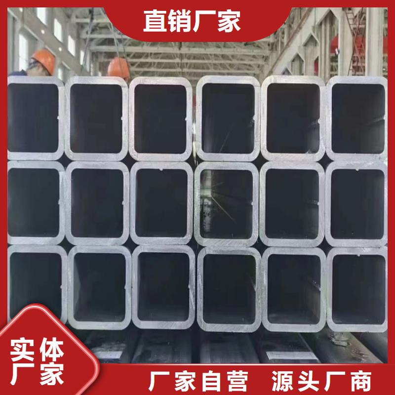 尖角方管，480*480方矩管