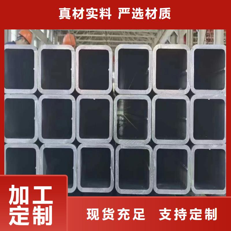 Q345B厚壁方矩管-物美价廉