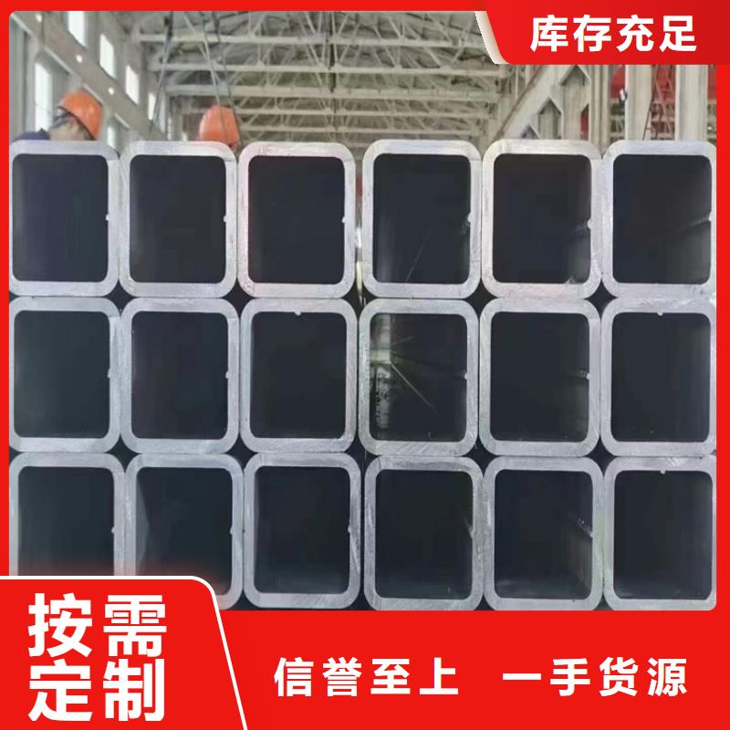 方矩管_实心方钢经验丰富品质可靠