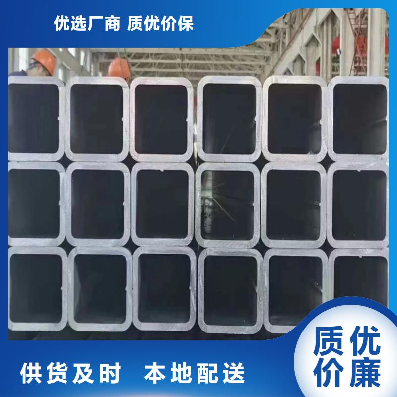 Q355D方矩管厂家